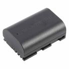 LP-E6 1865mAh Battery For Canon 5D2 / 5D3 / 6D / 6D II / 7D2 / 70D / 80D / 90D - 1