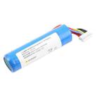 For PAX S920 POS IS11122 4.2V 2600mAh  Battery - 2