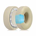 1 Pair Ice Feeling Gel Replacement Earpads For Beats Solo3 / Solo2(Matte Gold) - 1