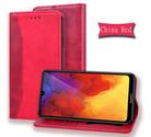 For Huawei Honor Play 8A Business Stitching Horizontal Flip Leather Case with Double Folding & Bracket & Card Slots & Photo Frame & Wallet(Red) - 1