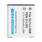 LI-50B 1400mAh Battery For OLYMPUS SZ10 / SZ11 / SZ12 / SZ14 / SZ15 - 1