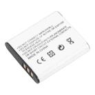 LI-50B 1400mAh Battery For OLYMPUS SZ10 / SZ11 / SZ12 / SZ14 / SZ15 - 3