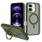 For iPhone 17 Kalebol Rotating Holder MagSafe PC Hybrid TPU Phone Case(Deep Green) - 1