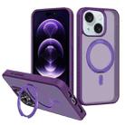 For iPhone 15 Plus Kalebol Rotating Holder MagSafe PC Hybrid TPU Phone Case(Deep Purple) - 1