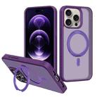 For iPhone 13 Pro Kalebol Rotating Holder MagSafe PC Hybrid TPU Phone Case(Deep Purple) - 1
