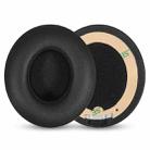1 Pair Protein Leather Replacement Earpads For Beats Solo4(Matte Black) - 1