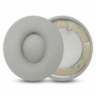 1 Pair Protein Leather Replacement Earpads For Beats Solo Pro(Grey) - 1