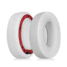 1 Pair Protein Leather Thickened 26mm Replacement Earpads For Beats Studio3 / 2(White) - 1