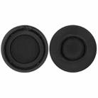 2pcs Protein Leather Replacement Earpads For Beats Studio Pro(Black) - 2