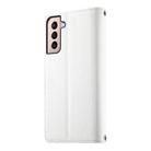 For Samsung Galaxy S21+ 5G Stitching Multi-card Zipper Wallet Leather Phone Case with Short Strap(White) - 3