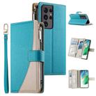 For Samsung Galaxy S21 Ultra 5G Stitching Multi-card Zipper Wallet Leather Phone Case with Short Strap(Blue) - 1