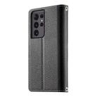For Samsung Galaxy S21 Ultra 5G Stitching Multi-card Zipper Wallet Leather Phone Case with Short Strap(Black) - 3