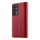 For Samsung Galaxy S21 Ultra 5G Stitching Multi-card Zipper Wallet Leather Phone Case with Short Strap(Red) - 3