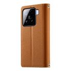 For Xiaomi 15 Stitching Multi-card Zipper Wallet Leather Phone Case with Short Strap(Brown) - 3