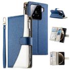 For Xiaomi 15 Stitching Multi-card Zipper Wallet Leather Phone Case with Short Strap(Dark Blue) - 1