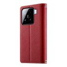 For Xiaomi 15 Stitching Multi-card Zipper Wallet Leather Phone Case with Short Strap(Red) - 3