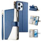 For Redmi 12 4G / 5G / Note 12R Stitching Multi-card Zipper Wallet Leather Phone Case with Short Strap(Dark Blue) - 1
