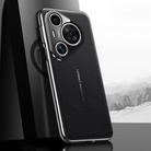 For Huawei Pura 70 Premium Electroplated Imitation Ultimate Design Phone Case(Black) - 1