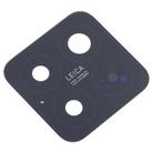 For Xiaomi 15 10set OEM Back Camera Lens - 2
