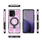 For OPPO Reno14 5G Global J-20 Solid Color MagSafe Magnetic TPU+PC Phone Case(Pink) - 2