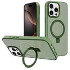 For iPhone 16 Pro Max Kalebol Metal Lens Frame MagSafe Holder Frosted PC Phone Case(Dark Green) - 1
