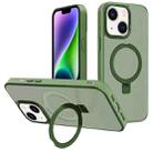 For iPhone 14 Kalebol Metal Lens Frame MagSafe Holder Frosted PC Phone Case(Dark Green) - 1