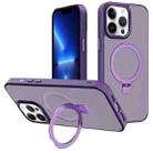 For iPhone 13 Pro Kalebol Metal Lens Frame MagSafe Holder Frosted PC Phone Case(Dark Purple) - 1