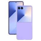 For Samsung Galaxy Z Flip5 Kalebol Paint-sprayed Solid Color PC Phone Case(Purple) - 1