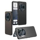 For Nothing Phone 3a Pro GKK Skin Feel Leather Nylon Phone Case(Black) - 2