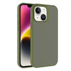 For iPhone 14 Plus Kalebol Frosted PC Hybrid TPU Phone Case(Deep Green) - 1