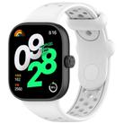 For Xiaomi Smart Band 9 Pro/8 Pro/Redmi Watch 5/4 xDfind BreathableHole Solid Color Silicone Watch Band(White) - 1