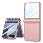 For Samsung Galaxy Z Flip7 5G GKK Integrated HD Film Magnetic Full Coverage Flip Phone Case(Pink) - 1