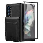 For Samsung Galaxy Z Fold4 Folding Card Holder Tempered Film Integrated Leather Phone Case(Black) - 2