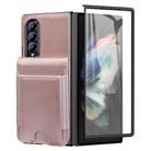 For Samsung Galaxy Z Fold4 Folding Card Holder Tempered Film Integrated Leather Phone Case(Rose Gold) - 2