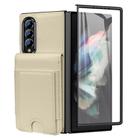 For Samsung Galaxy Z Fold4 Folding Card Holder Tempered Film Integrated Leather Phone Case(Beige) - 2