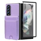 For Samsung Galaxy Z Fold4 Folding Card Holder Tempered Film Integrated Leather Phone Case(Light Purple) - 2