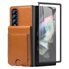 For Samsung Galaxy Z Fold4 Folding Card Holder Tempered Film Integrated Leather Phone Case(Brown) - 2