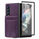 For Samsung Galaxy Z Fold3 Folding Card Holder Tempered Film Integrated Leather Phone Case(Dark Purple) - 2