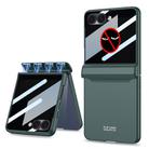For Samsung Galaxy Z Flip7 5G GKK Integrated Privacy Film Magnetic Full Coverage Flip Phone Case(Green) - 1