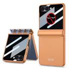 For Samsung Galaxy Z Flip7 5G GKK Integrated Privacy Film Magnetic Full Coverage Flip Phone Case(Orange) - 1