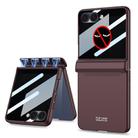 For Samsung Galaxy Z Flip7 5G GKK Integrated Privacy Film Magnetic Full Coverage Flip Phone Case(Wine Red) - 1