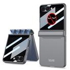 For Samsung Galaxy Z Flip7 5G GKK Integrated Privacy Film Magnetic Full Coverage Flip Phone Case(Grey) - 1