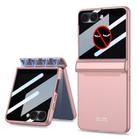 For Samsung Galaxy Z Flip7 5G GKK Integrated Privacy Film Magnetic Full Coverage Flip Phone Case(Pink) - 1