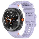 For Samsung Galaxy Watch 8 / 8 Classic xDfind Ladder Buckle Silicone Watch Band(Official Purple) - 1