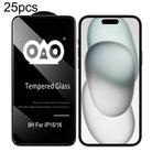 For iPhone 16 / 15 25pcs Shockproof Anti-breaking Edge Airbag Tempered Glass Film - 1