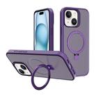 For iPhone 15 Plus Kalebol Frosted MagSafe Holder PC Phone Case(Dark Purple) - 1