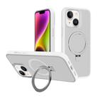 For iPhone 14 Kalebol Frosted MagSafe Holder PC Phone Case(White) - 1