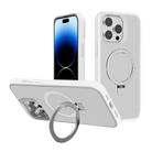 For iPhone 14 Pro Max Kalebol Frosted MagSafe Holder PC Phone Case(White) - 1