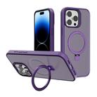 For iPhone 14 Pro Max Kalebol Frosted MagSafe Holder PC Phone Case(Dark Purple) - 1