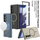 For Samsung Galaxy Z Fold7 5G GKK Integrated Ultra-thin MagSafe Magnetic Folding Phone Case(Grey) - 2